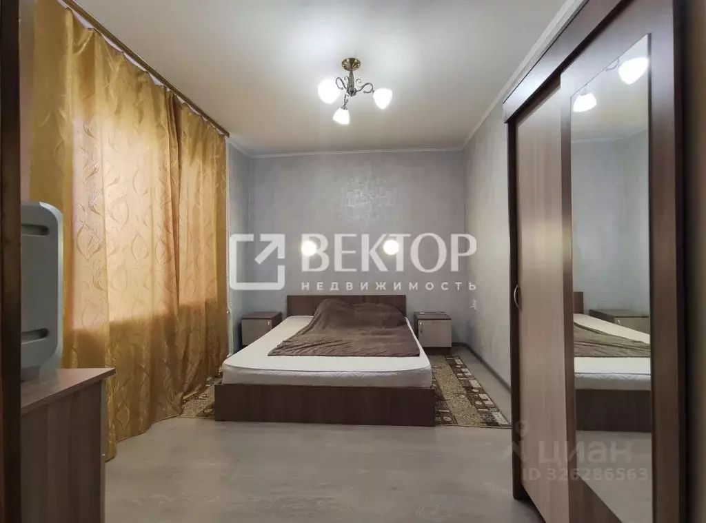 6-к кв. Костромская область, Кострома Магистральная ул., 11 (399.1 м) - Фото 1
