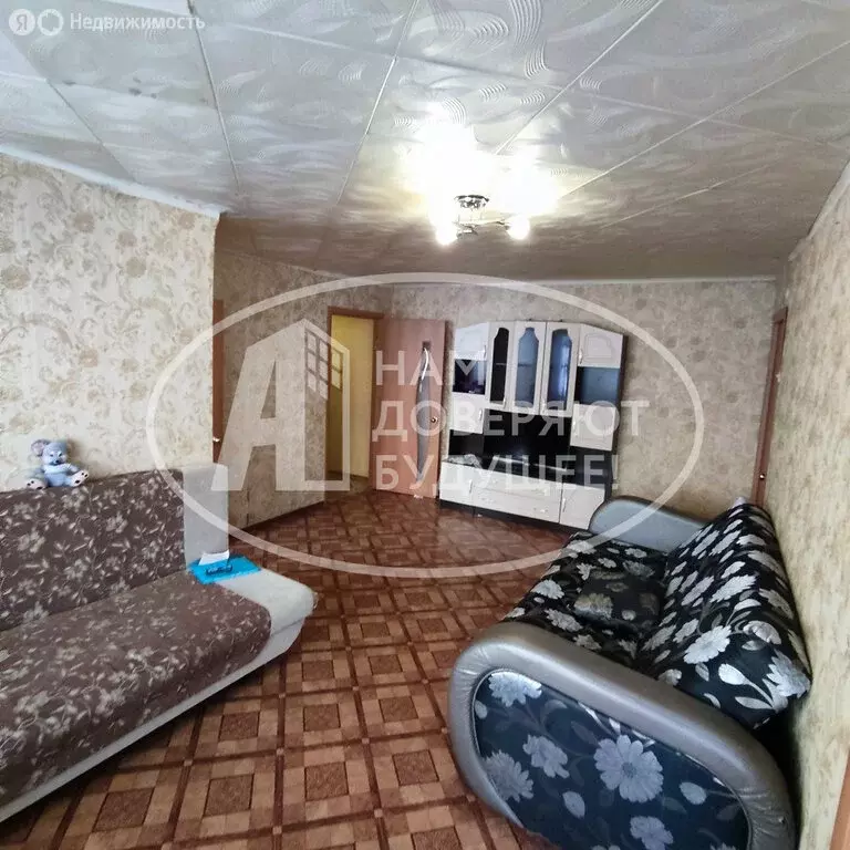 2-комнатная квартира: Губаха, проспект Ленина, 25 (44.3 м) - Фото 1