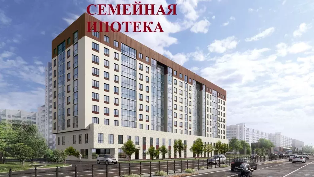 1-к кв. Челябинская область, Челябинск ул. Братьев Кашириных, 98 (46.1 ... - Фото 0