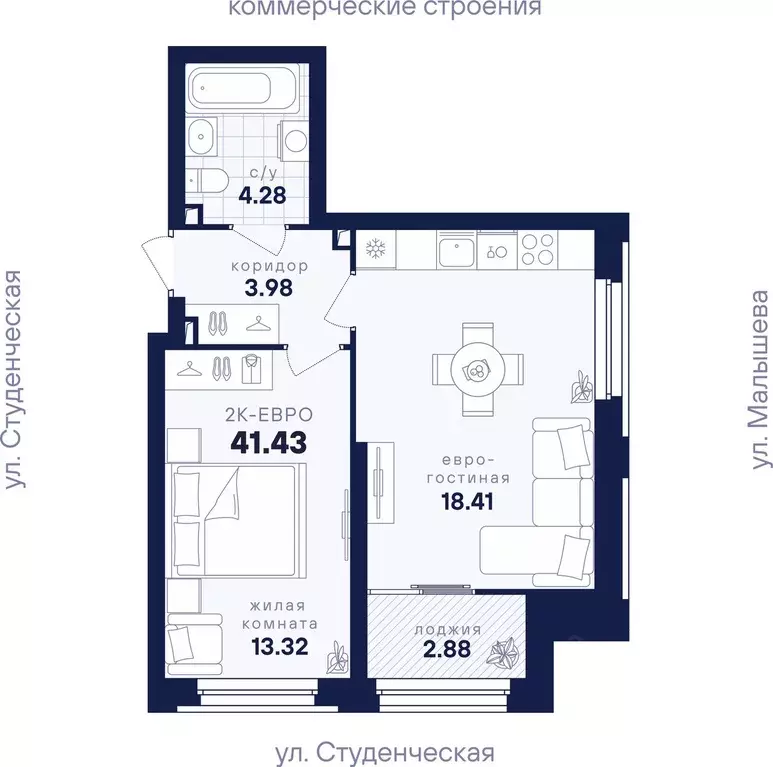 1-к кв. Свердловская область, Екатеринбург ул. Малышева, 145/4 (41.43 ... - Фото 2