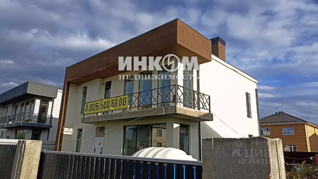 Дом в Москва Марушкинское поселение, д. Акиньшино, 421 (209 м) - Фото 1