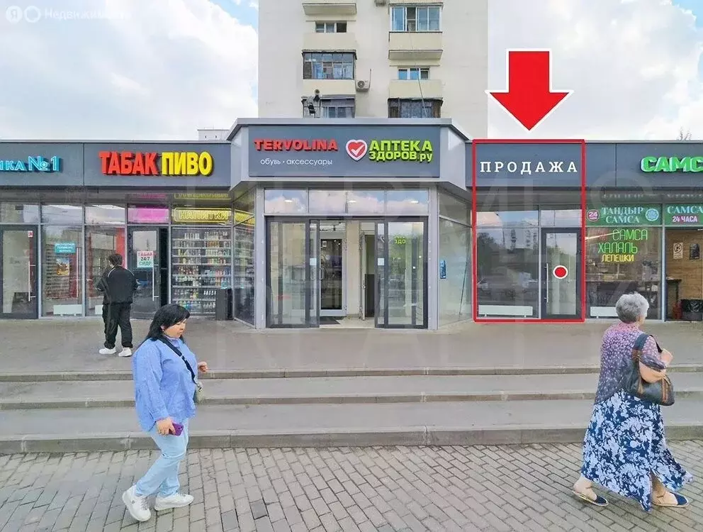 Помещение свободного назначения (23.2 м) - Фото 1