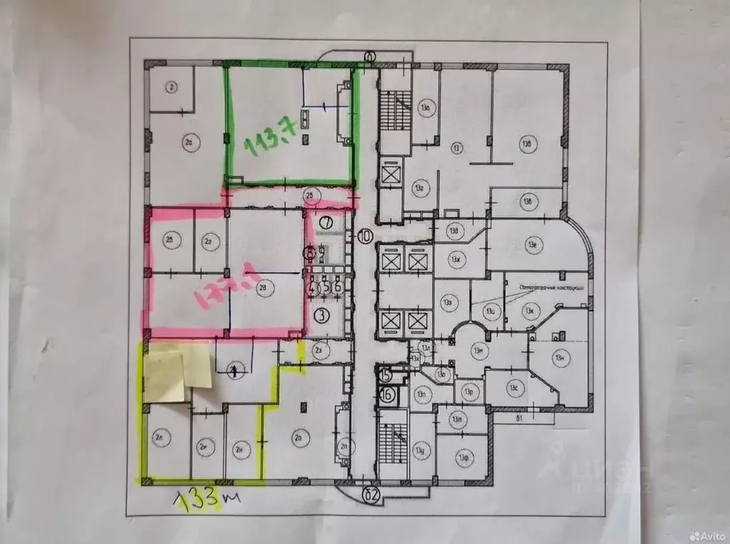 Офис в Москва Дербеневская наб., 11кА (133 м) - Фото 2