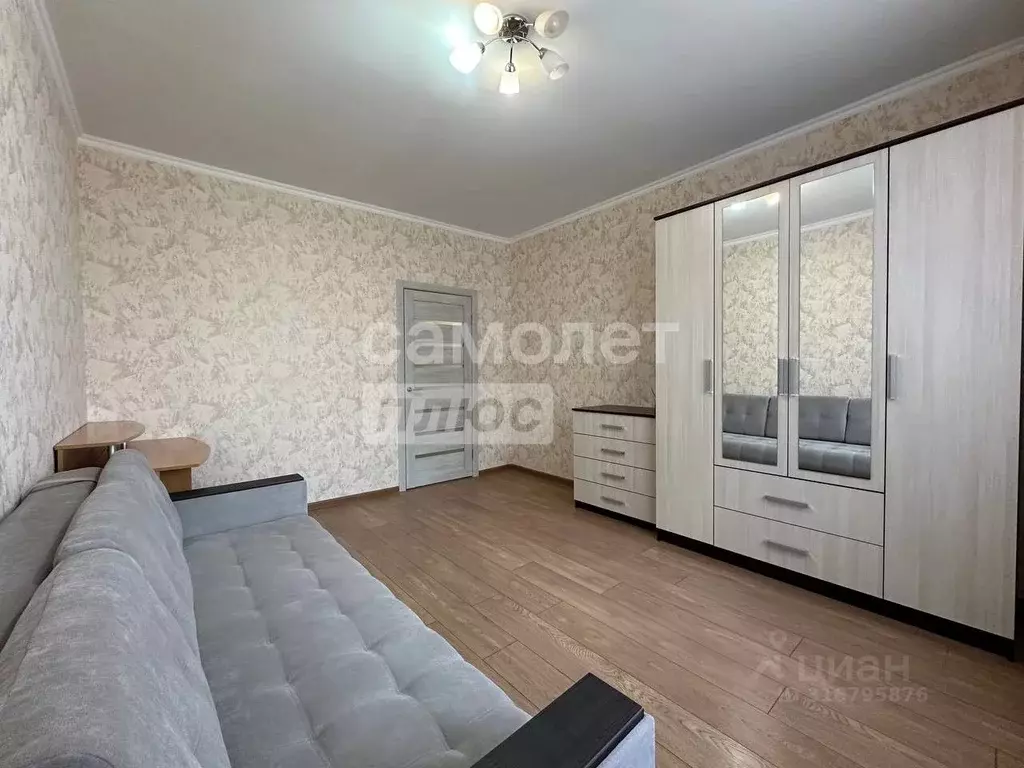 1-к кв. Московская область, Домодедово Центральный мкр, ул. Кирова, ... - Фото 0