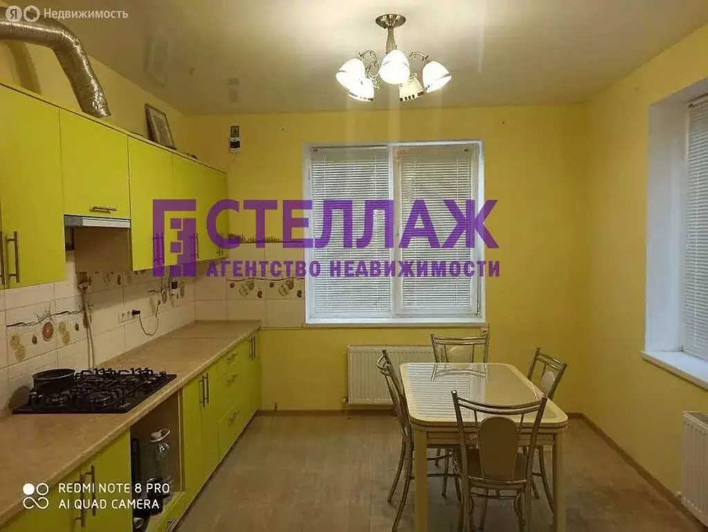 Дом в Республика Крым, муниципальный округ Феодосия, посёлок ... - Фото 1