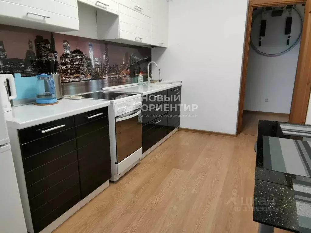 1-к кв. Свердловская область, Екатеринбург ул. Шаумяна, 87 (35.9 м) - Фото 1