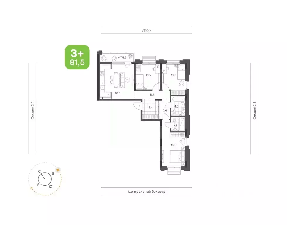 3-к кв. Татарстан, Набережные Челны Премьер-квартал жилой комплекс ... - Фото 1