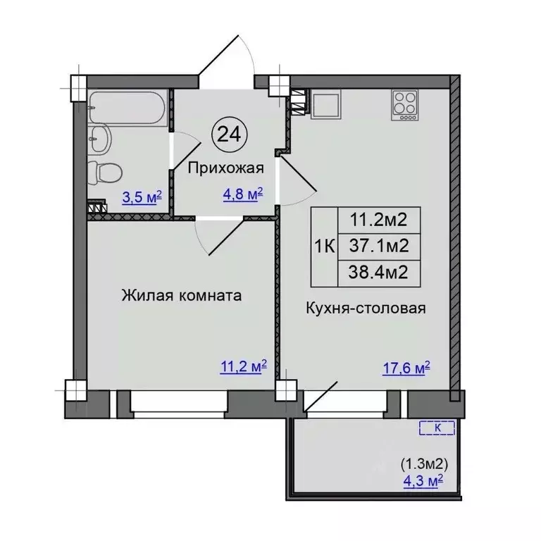 1-к кв. Псковская область, Псковский район, Завеличенская волость, д. ... - Фото 1