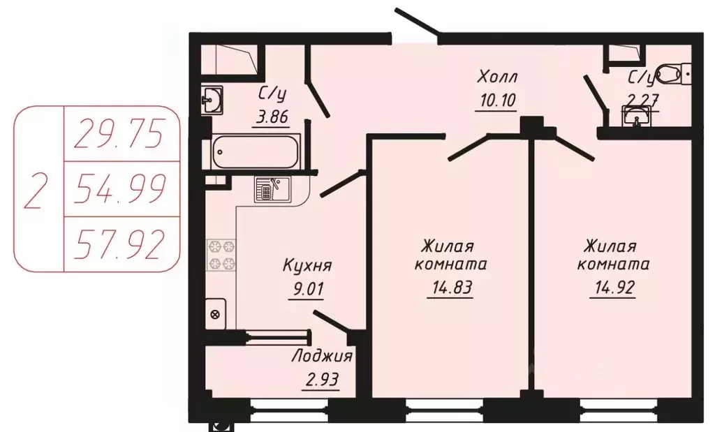 2-к кв. Ставропольский край, Кисловодск ул. Фоменко (57.92 м) - Фото 0