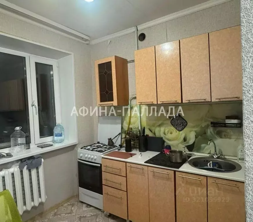 1-к кв. Ямало-Ненецкий АО, Надым наб. Имени С.А. Оруджева, 6 (39.4 м) - Фото 0