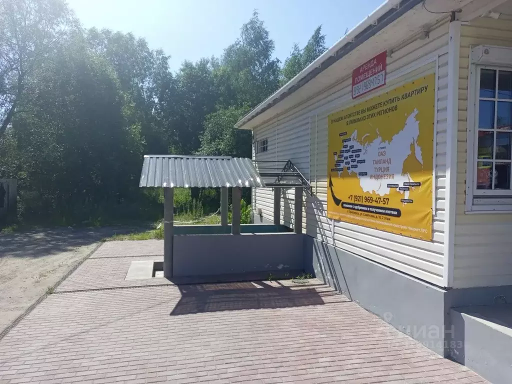 Помещение свободного назначения в Ленинградская область, Приозерск ... - Фото 0