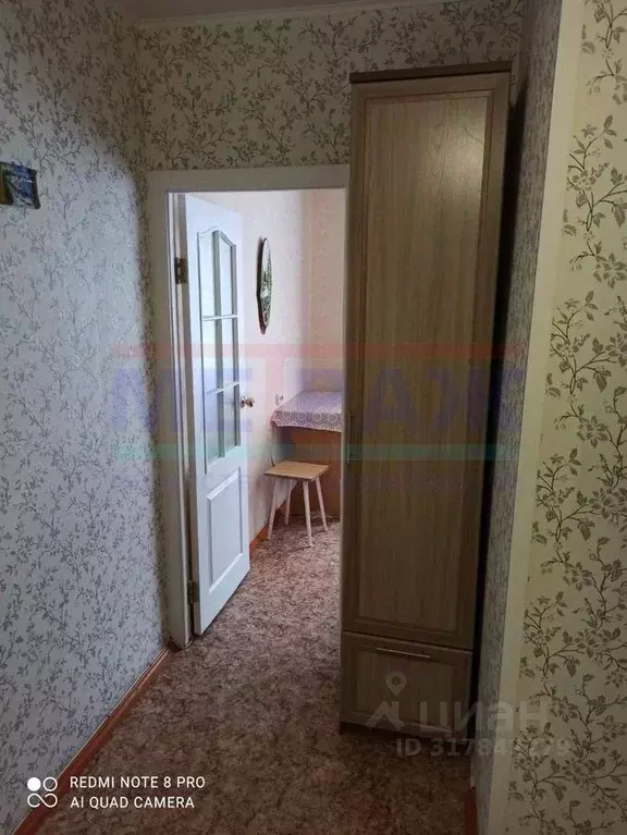 1-к кв. Новосибирская область, Новосибирск ул. Тюленина, 15/1 (37.4 м) - Фото 1