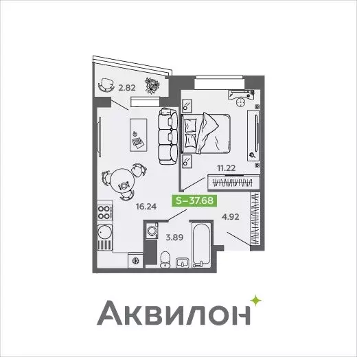 1-комнатная квартира: Северодвинск, проспект Труда, 74к2 (37.68 м) - Фото 0