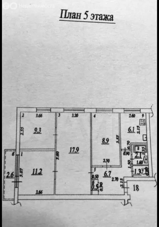 4-комнатная квартира: Самара, Теннисная улица, 23 (64 м) - Фото 1