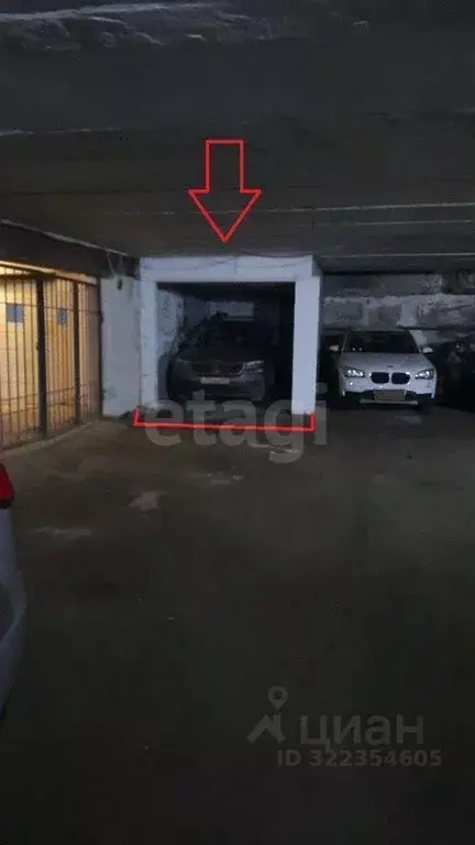 Гараж в Ростовская область, Ростов-на-Дону Газетный пер., 73а (17 м) - Фото 1