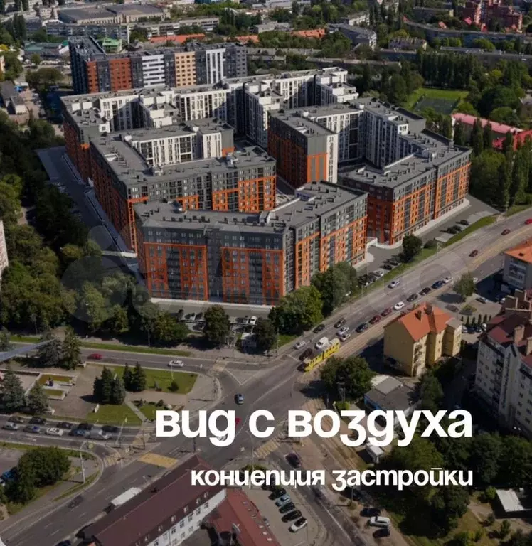 1-к. квартира, 45,9 м, 3/9 эт. - Фото 1