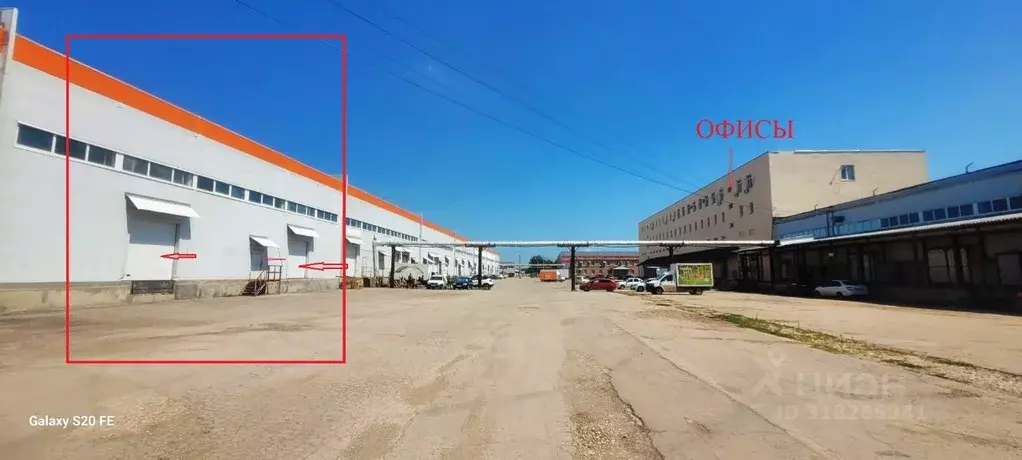 Склад в Самарская область, Самара пос. Зубчаниновка, ул. Механиков, 2 ... - Фото 1