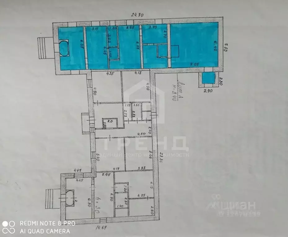 Помещение свободного назначения в Ленинградская область, Отрадное ... - Фото 2