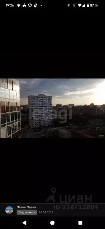 2-к кв. Новосибирская область, Новосибирск ул. Дуси Ковальчук, 270/3 ... - Фото 1