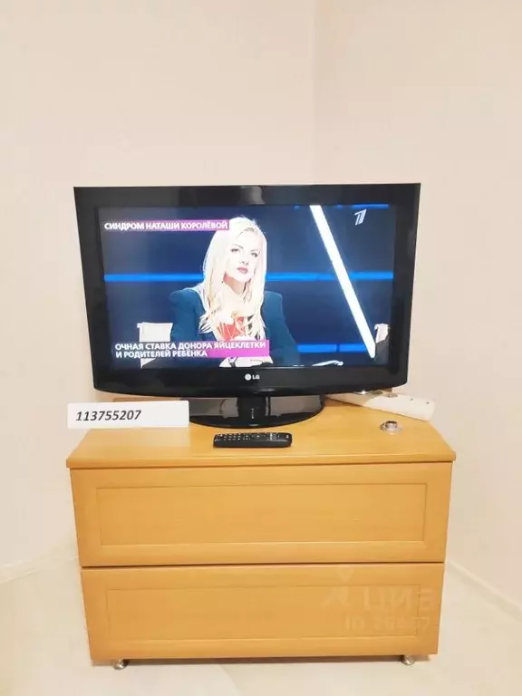 1-к кв. Вологодская область, Вологда ул. Маршала Конева, 26 (36.0 м) - Фото 2