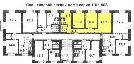 3-к. квартира, 62 м, 9/9 эт. - Фото 0