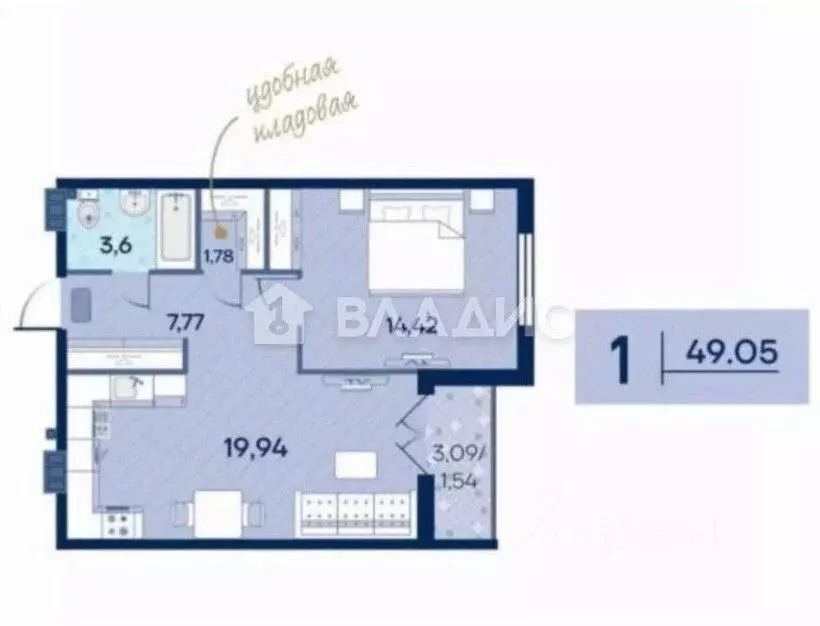 1-к кв. Адыгея, Майкоп ул. Гагарина, 1 (49.0 м) - Фото 2