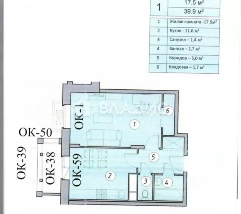 1-к кв. Московская область, Одинцовский городской округ, с. Лайково, ... - Фото 2