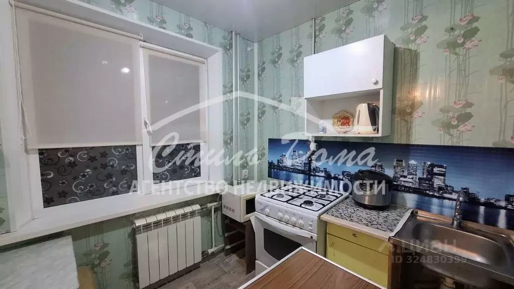 1-к кв. Волгоградская область, Волгоград ул. Менжинского, 19А (19.2 м) - Фото 1