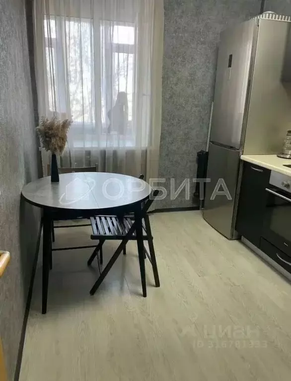 1-к кв. Тюменская область, Тюмень Сосьвинская ул., 47 (34.5 м) - Фото 0