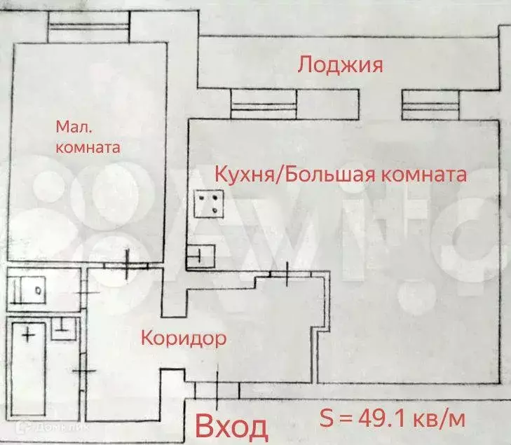 Продаётся 2-к квартира, 49.1 м - Фото 0