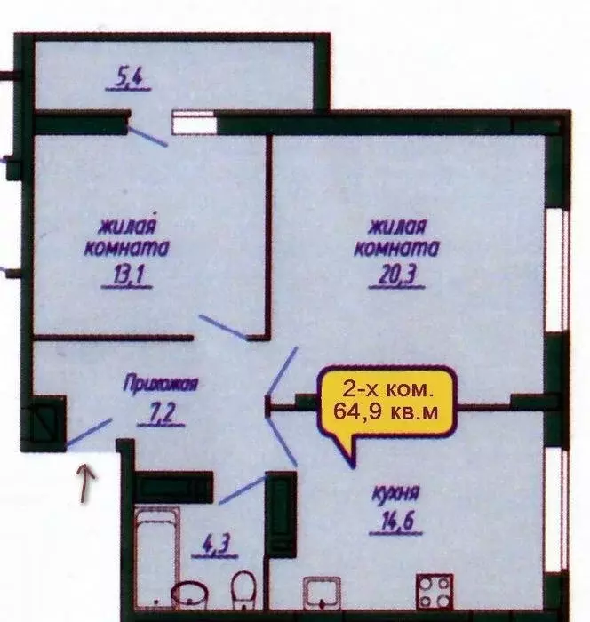 2-комнатная квартира: Иваново, Лежневская улица, 213 (65 м) - Фото 0
