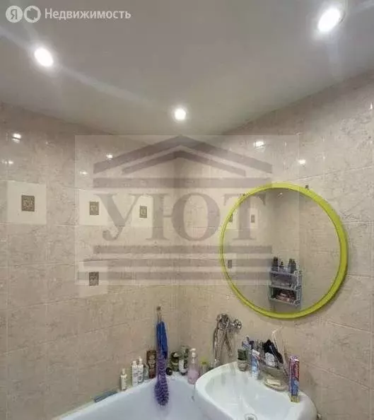 1-комнатная квартира: Самара, микрорайон Крутые Ключи, 32 (33.6 м) - Фото 2