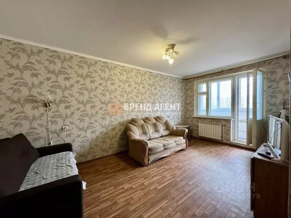 1-к кв. Белгородская область, Белгород ул. Есенина, 42 (33.7 м) - Фото 0