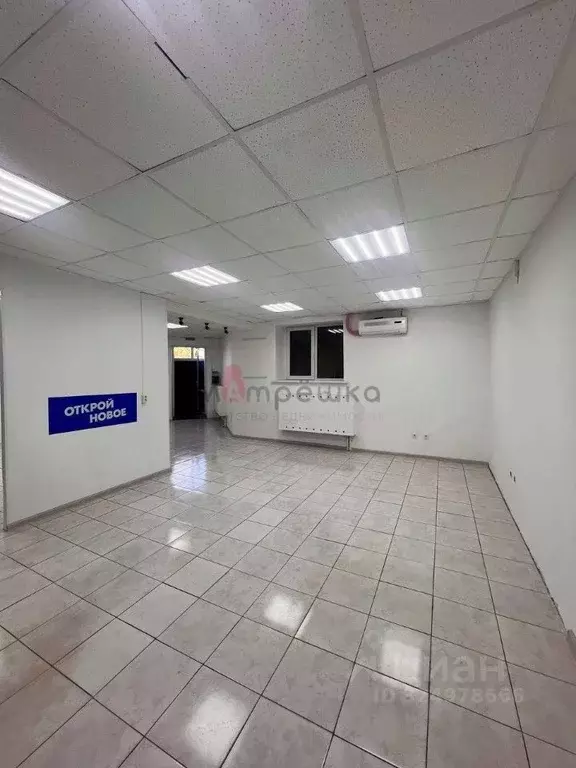 Торговая площадь в Белгородская область, Белгород Харьковский пер., ... - Фото 2