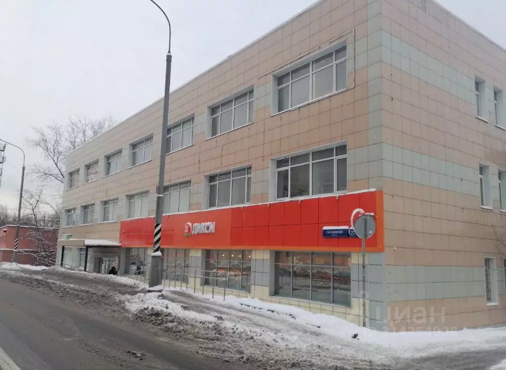 Помещение свободного назначения в Москва Сколковское ш., 27 (270 м) - Фото 1