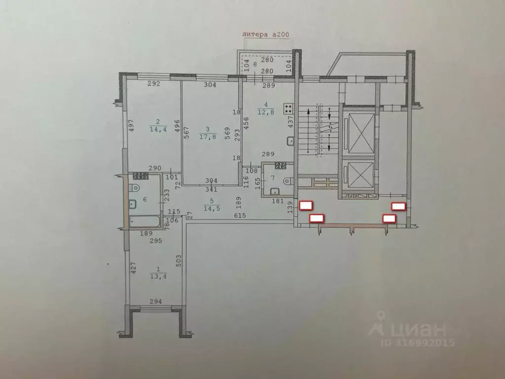 3-к кв. Свердловская область, Екатеринбург ул. Вильгельма де Геннина, ... - Фото 1