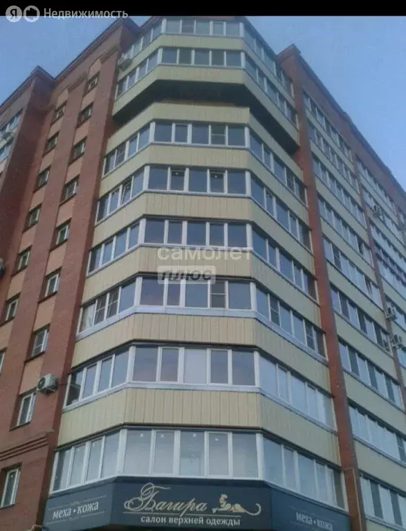 1-комнатная квартира: Курган, улица Бурова-Петрова, 62 (49.6 м) - Фото 1