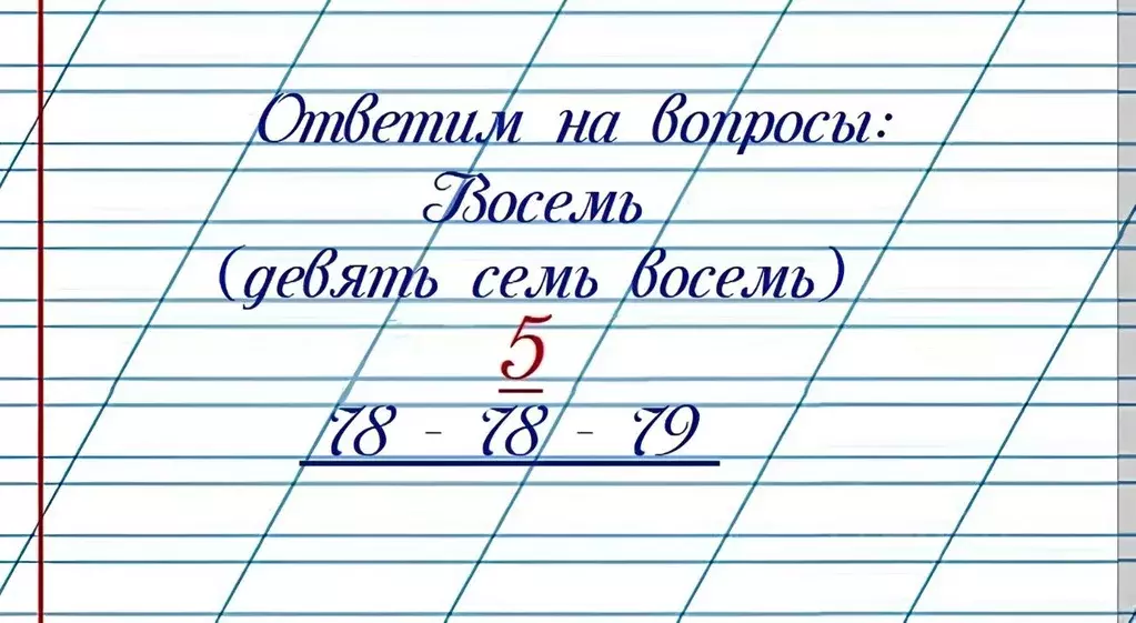 1-к кв. Крым, Симферополь ул. Никанорова, 4Г (42.0 м) - Фото 1