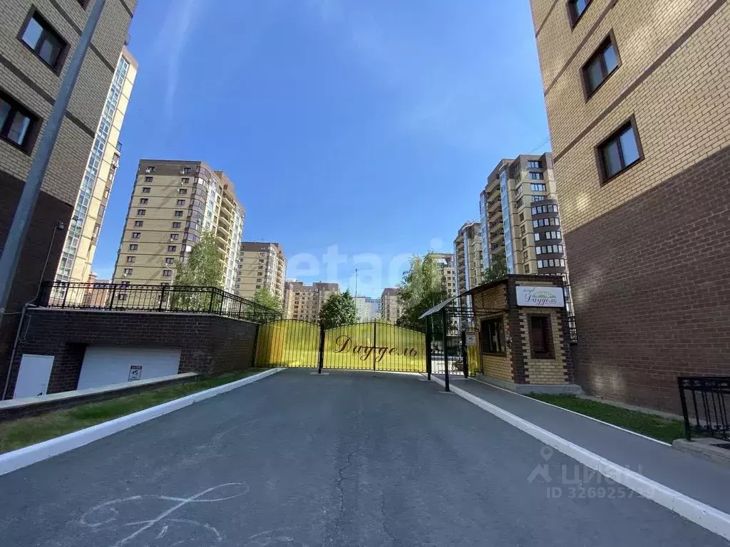 Гараж в Тюменская область, Тюмень ул. Максима Горького, 68 (13 м) - Фото 1