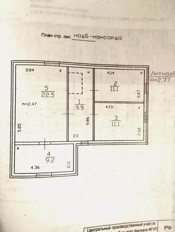 Дом 125 м на участке 8 сот. - Фото 1