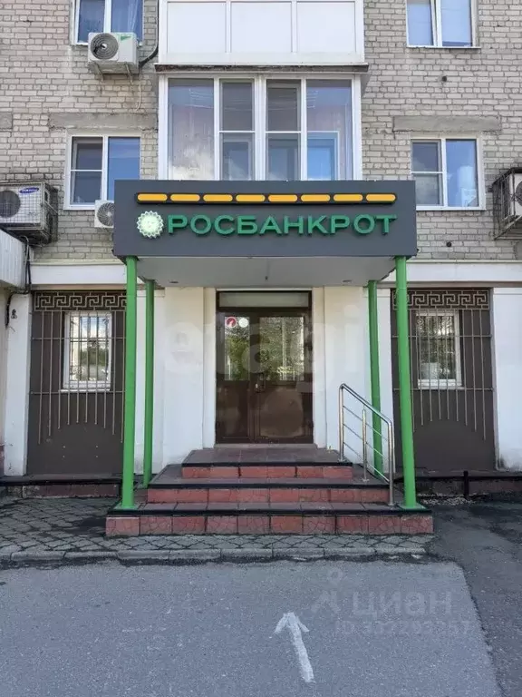 Офис в Нижегородская область, Дзержинск просп. Циолковского, 27 (58 м) - Фото 1