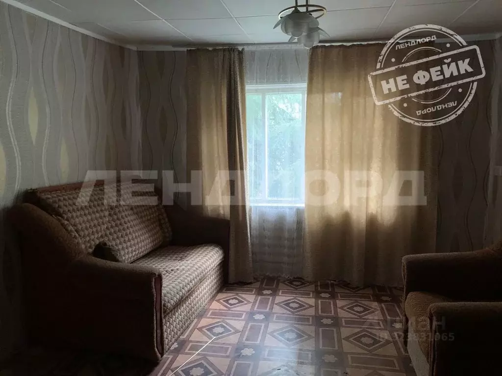 Дом в Ростовская область, Донецк пер. Панфилова (34 м) - Фото 1