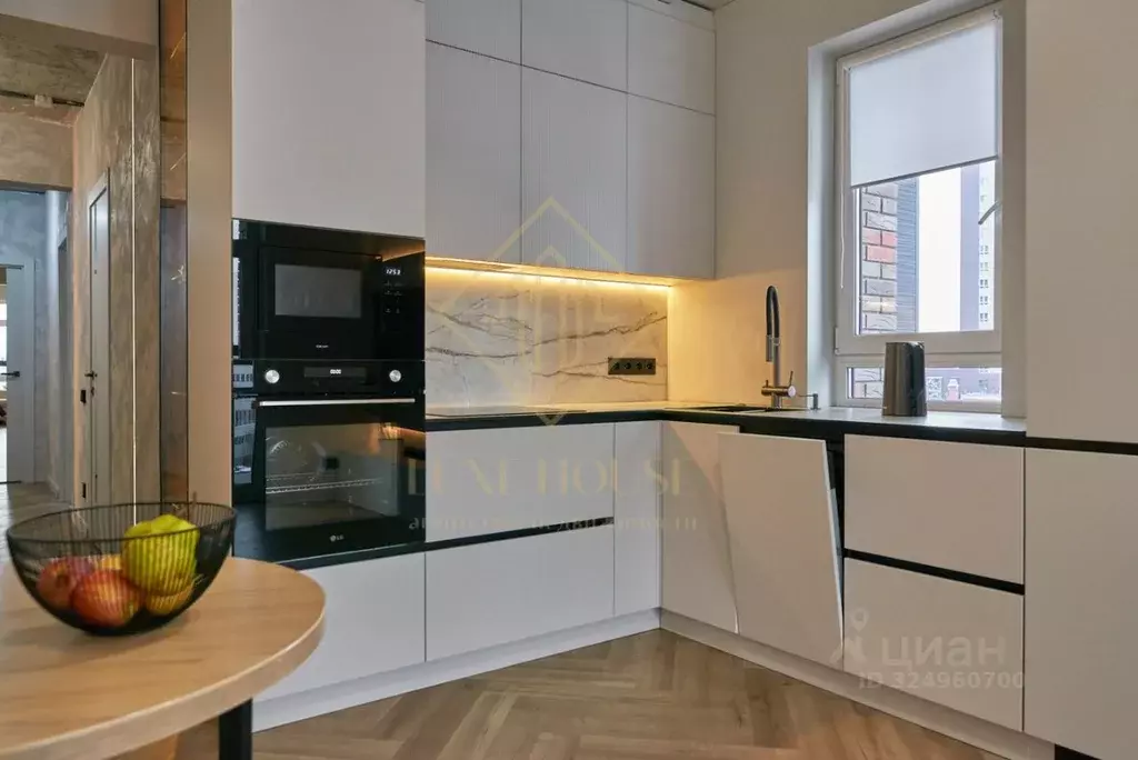 2-к кв. Иркутская область, Иркутск ул. Юрия Левитанского, 12 (57.0 м) - Фото 1