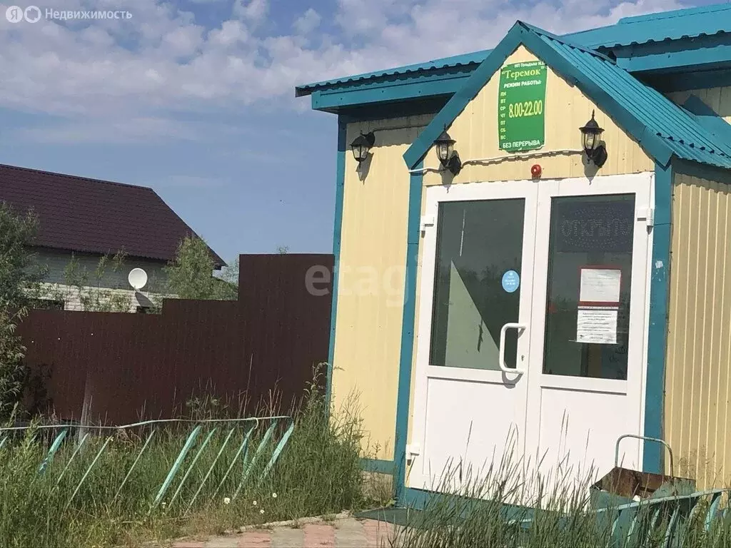 Торговая площадь (1526 м) - Фото 2