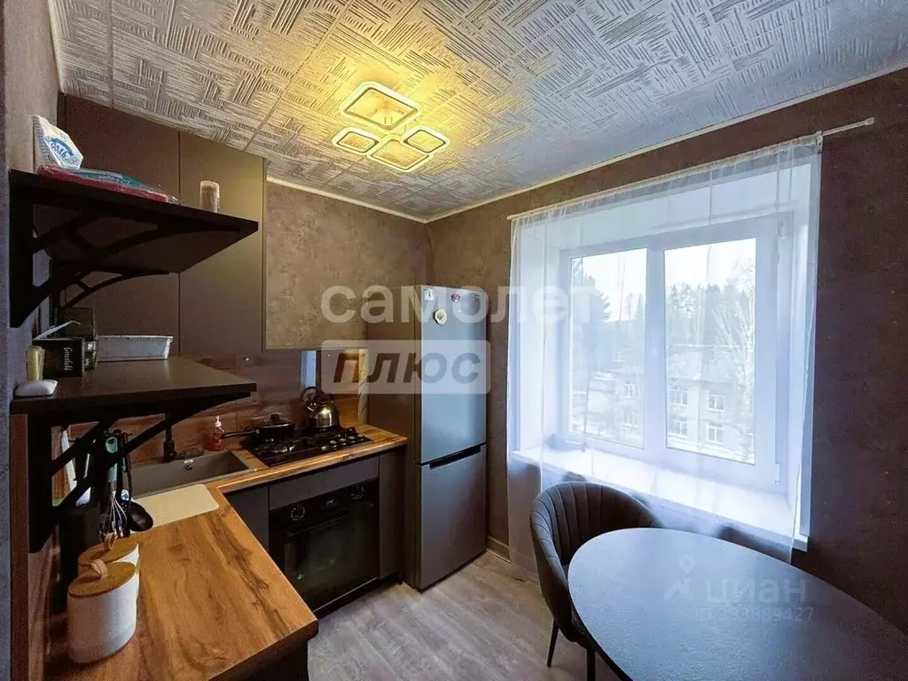 3-к кв. Свердловская область, Серов Вятчино мкр, 15 (52.7 м) - Фото 1