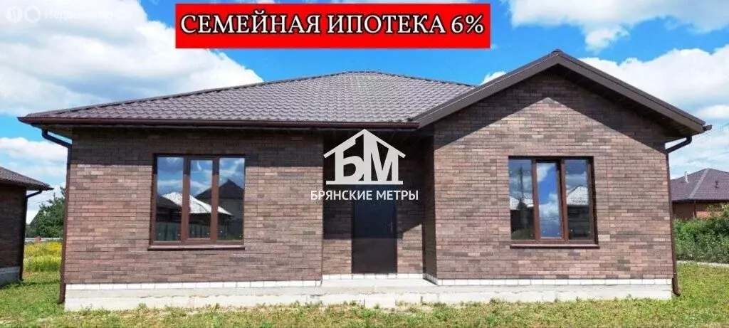 Дом в Толмачево, Берёзовая улица (110 м) - Фото 0