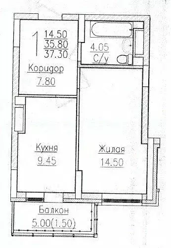 1-к кв. Татарстан, Казань ул. Аметьевская магистраль, 16к1 (37.3 м) - Фото 1