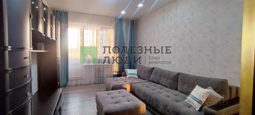 2-к кв. Орловская область, Орел ул. Максима Горького, 47к1 (71.9 м) - Фото 0