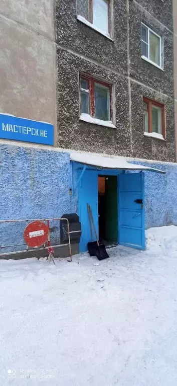 Помещение свободного назначения в Коми, Воркута ул. Ленина, 60Б (858 ... - Фото 2