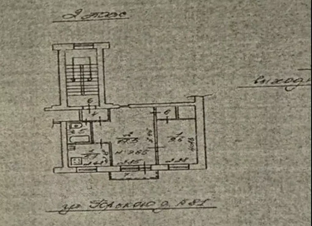 2-к кв. Челябинская область, Челябинск ул. Горького, 81 (39.2 м) - Фото 1